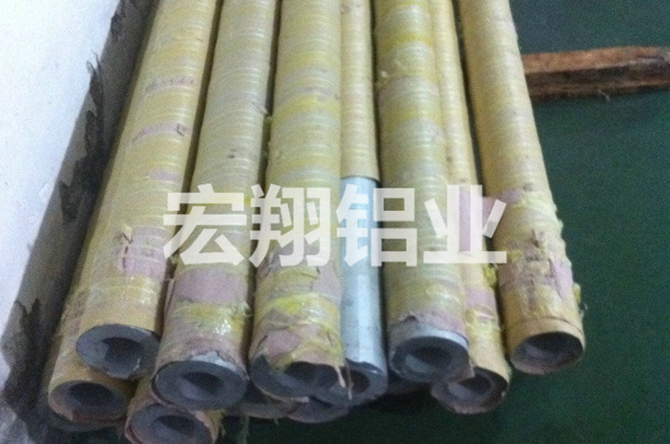 高压铝材