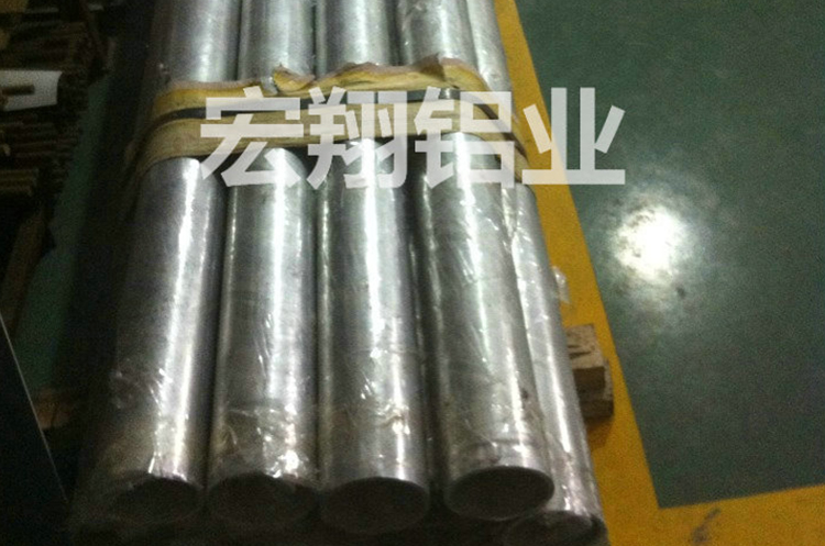 7075无缝铝管,铝管