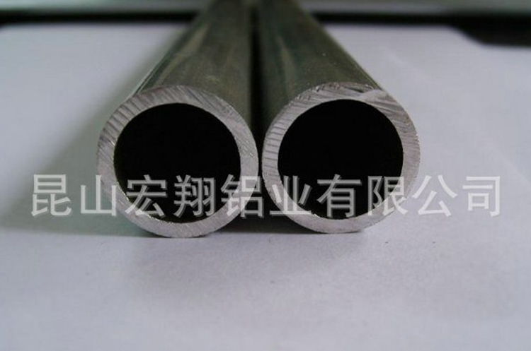 昆山大口径无缝铝管