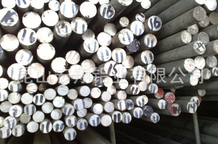 宏翔导电性合金铝棒LY12